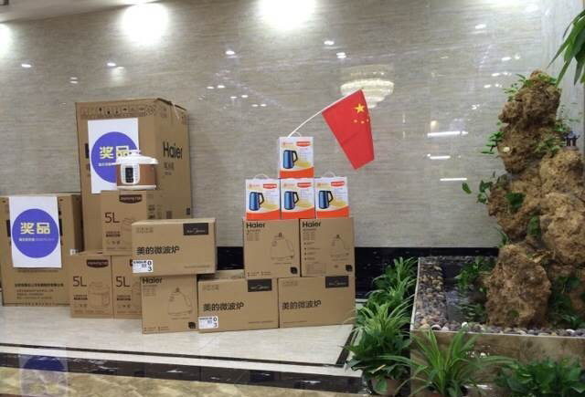 西安好色先生入口陶瓷磚好色先生黄色APP旗艦店活動現場