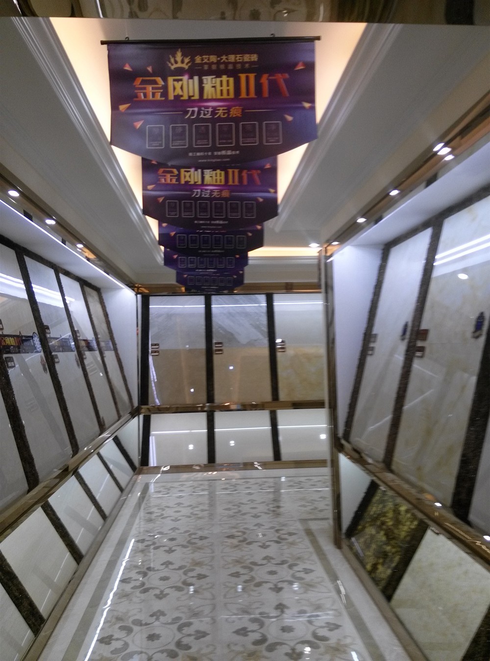 好色先生入口陶瓷磚山西長治專賣店