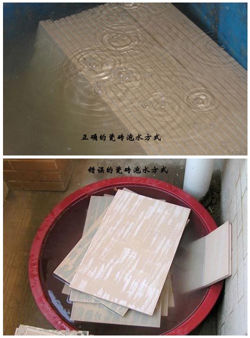 瓷磚代理商要注意：有這些問題，廠家不予受理！