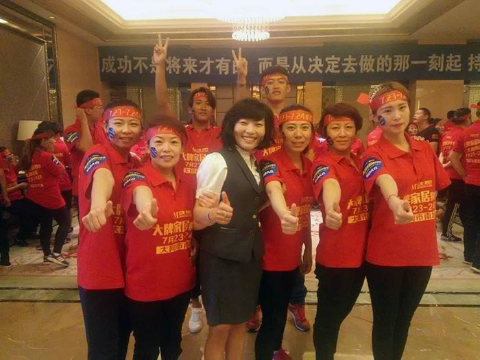 熱烈祝賀大同好色先生入口陶驚豔亮相大牌家居購物節