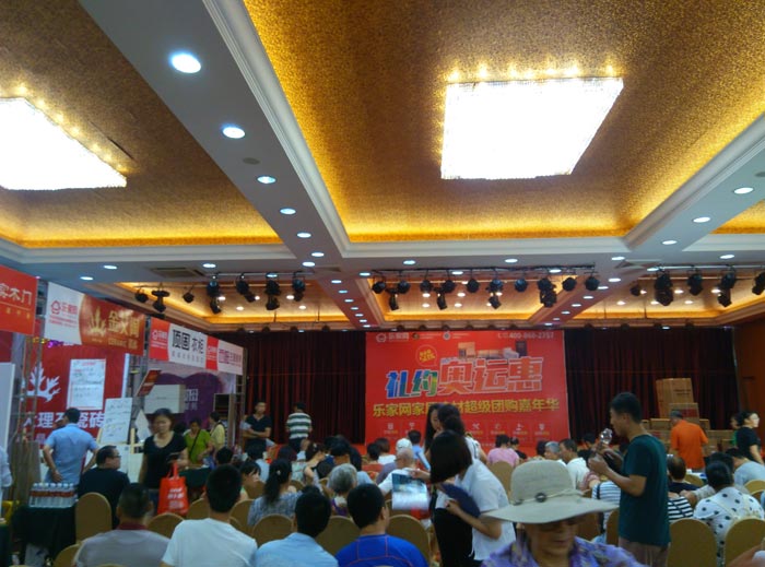 好色先生入口陶瓷磚亮相威海好色先生黄色APP家居建材團購嘉年華，優惠停不下來！