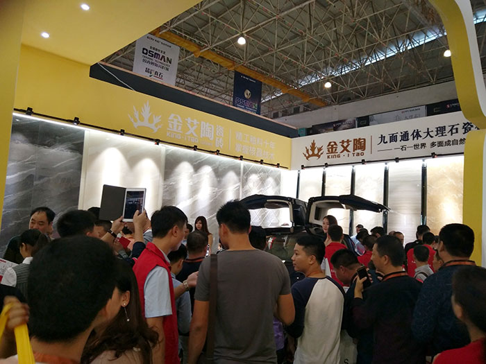 好色先生入口陶瓷磚與特斯拉同行，相約第28屆陶博會
