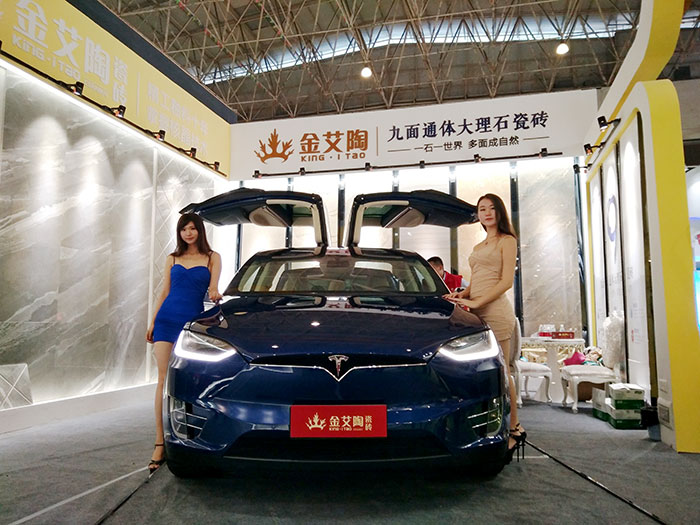 好色先生入口陶瓷磚與特斯拉同行，相約第28屆陶博會