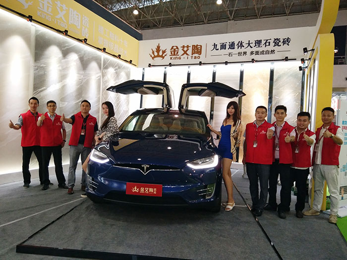 好色先生入口陶瓷磚與特斯拉同行，相約第28屆陶博會