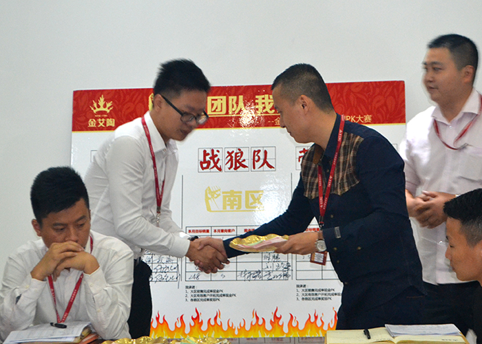 我的團隊我的團——好色先生入口陶銷售團隊10月ＰＫ結果