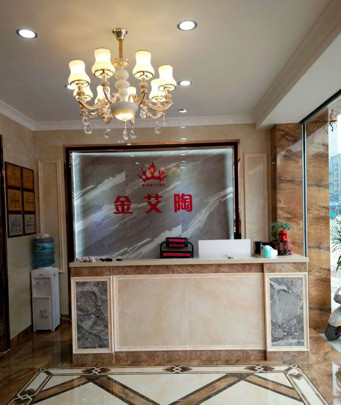 好色先生入口陶瓷磚 廣西臨桂專賣店盛大開業
