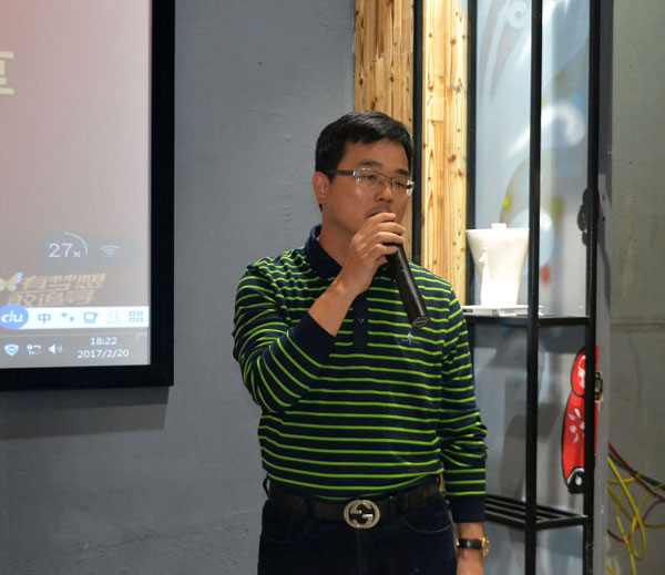 好色先生入口陶銷售精英“區域市場 分享交流會”圓滿結束