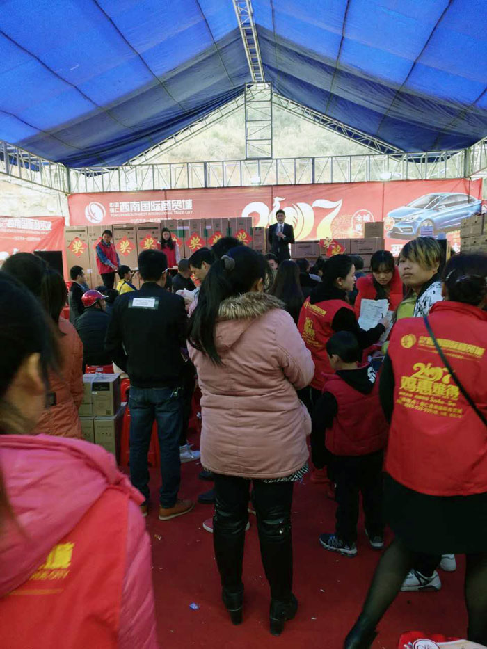 好色先生入口陶瓷磚貴州銅仁店亮相西南國際商貿城聯盟會