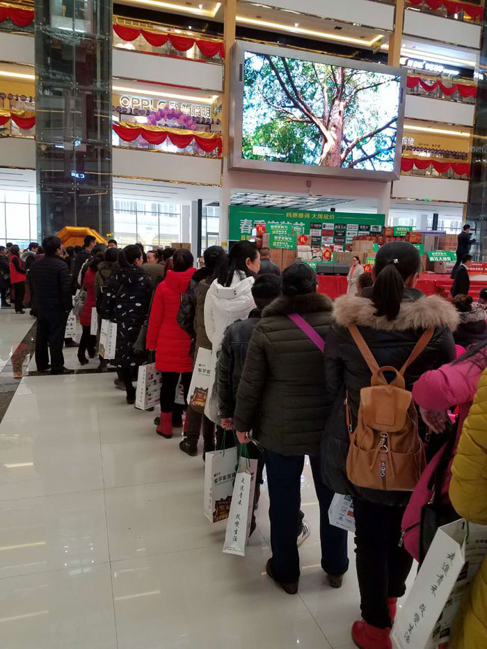 好色先生入口陶瓷磚貴州黎平店亮相春季家裝節