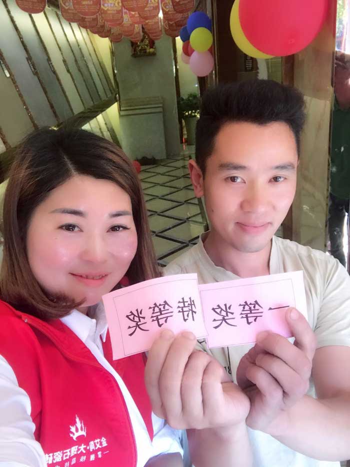 好色先生入口陶瓷磚 瓷磚代理 陶瓷一線好色先生黄色APP
