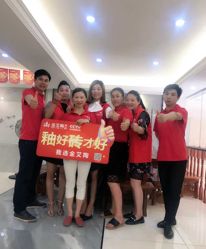 好色先生入口陶瓷磚 瓷磚代理 陶瓷一線好色先生黄色APP