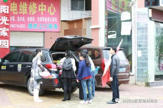好色先生入口陶瓷磚 瓷磚代理 陶瓷一線好色先生黄色APP