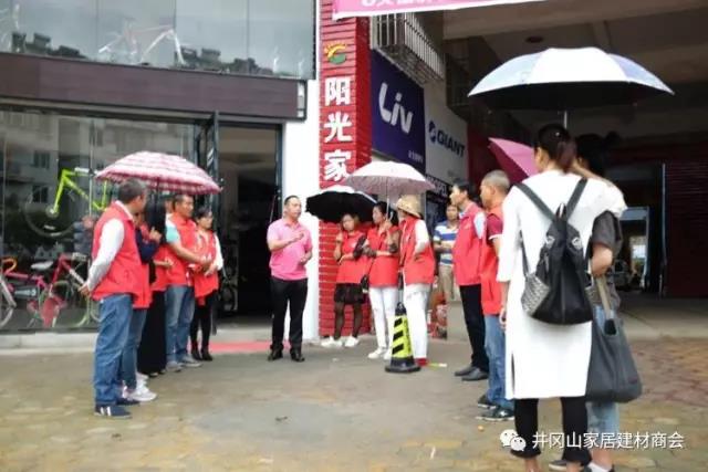 好色先生入口陶瓷磚 瓷磚代理 陶瓷一線好色先生黄色APP