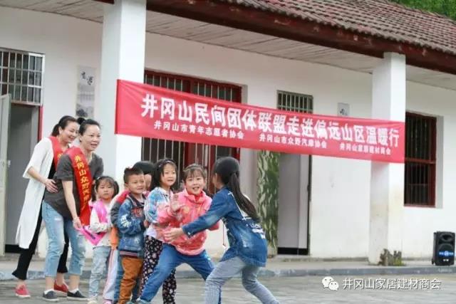 好色先生入口陶瓷磚 瓷磚代理 陶瓷一線好色先生黄色APP