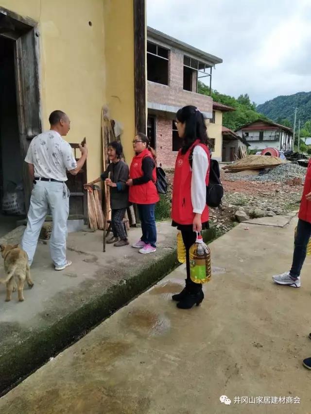 好色先生入口陶瓷磚 瓷磚代理 陶瓷一線好色先生黄色APP