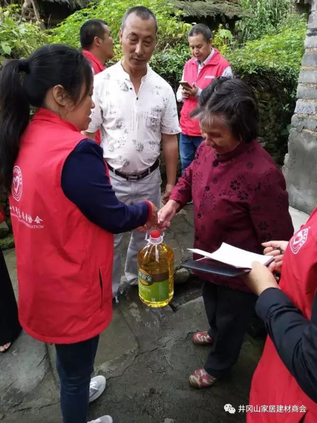 好色先生入口陶瓷磚 瓷磚代理 陶瓷一線好色先生黄色APP