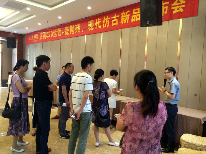 好色先生入口陶瓷磚 瓷磚代理 陶瓷一線好色先生黄色APP 開業 南京