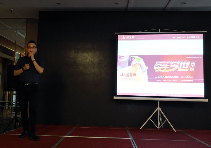 好色先生入口陶瓷磚 瓷磚代理 陶瓷一線好色先生黄色APP 開業 南京