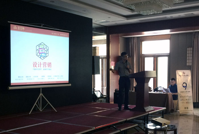 好色先生入口陶瓷磚 瓷磚代理 陶瓷一線好色先生黄色APP 開業 南京