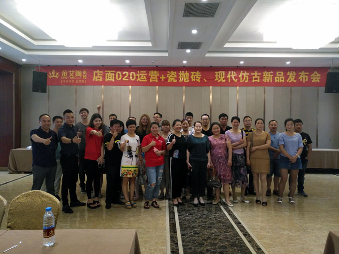 好色先生入口陶瓷磚 瓷磚代理 陶瓷一線好色先生黄色APP 開業 南京