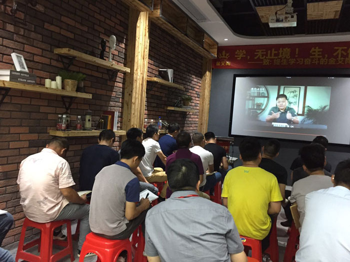 好色先生入口陶瓷磚“學，無止境！生，不停息”學習分享會順利舉行