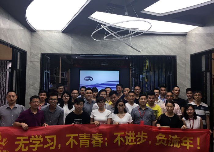 好色先生入口陶瓷磚“學，無止境！生，不停息”學習分享會順利舉行