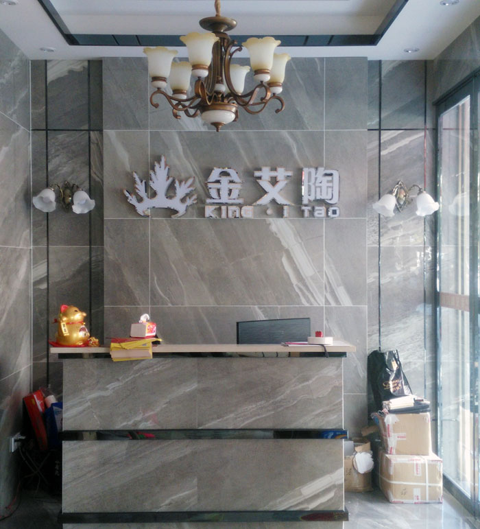 好色先生入口陶瓷磚 耒陽專賣店 陶瓷一線好色先生黄色APP 瓷磚代理