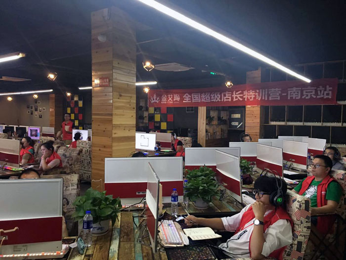 好色先生入口陶瓷磚全國超級店長特訓營再下一城，南京站順利接棒