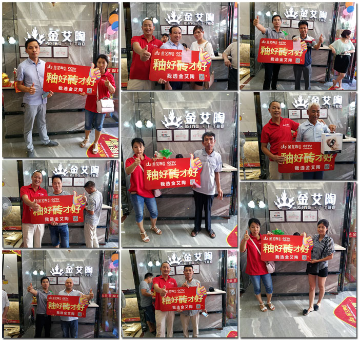 【精彩回顧】一分鍾，帶你查閱好色先生入口陶瓷磚7月份終端成績