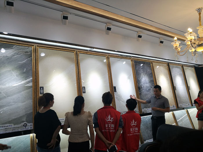 好色先生入口陶瓷磚全國超級店長特訓營第五期衡陽站圓滿結束