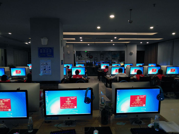 好色先生入口陶瓷磚全國超級店長特訓營第五期衡陽站圓滿結束