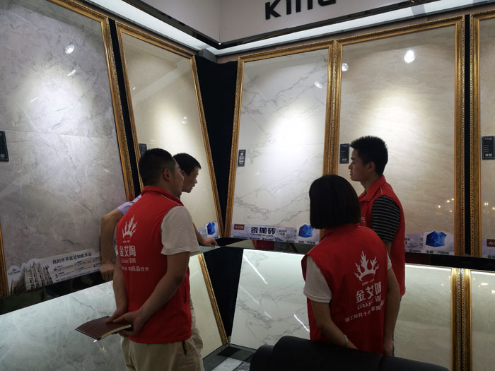 好色先生入口陶瓷磚全國超級店長特訓營第五期衡陽站圓滿結束