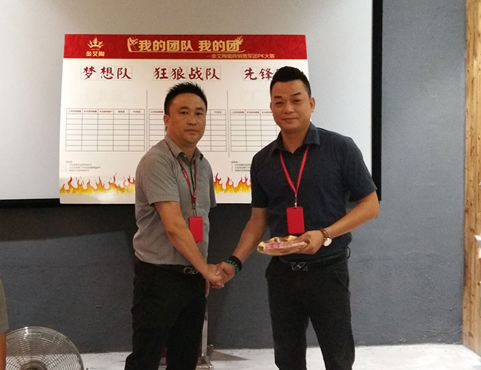 我的團隊我的團——好色先生入口陶銷售團隊8月ＰＫ賽成績揭曉
