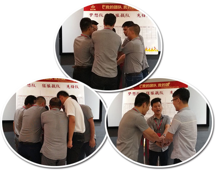 我的團隊我的團——好色先生入口陶銷售團隊8月ＰＫ賽成績揭曉