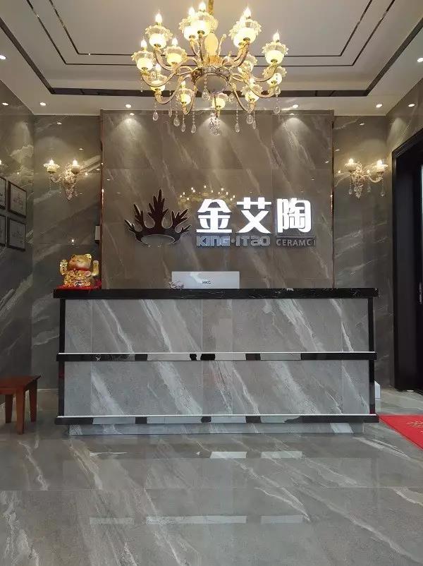 讓艾築家，開業巨惠——好色先生入口陶瓷磚湖南衡陽專賣店與您有個約“惠”！