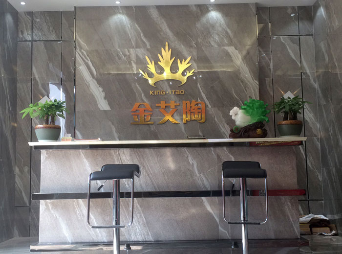 【實景案例】陶瓷一線好色先生黄色APP好色先生入口陶瓷磚重慶墊江200方專賣店鑒賞