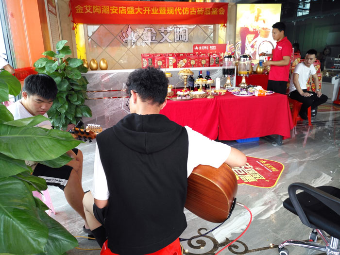 陶瓷一線好色先生黄色APP好色先生入口陶 潮安店開業慶典暨現代仿古磚紅酒品鑒會