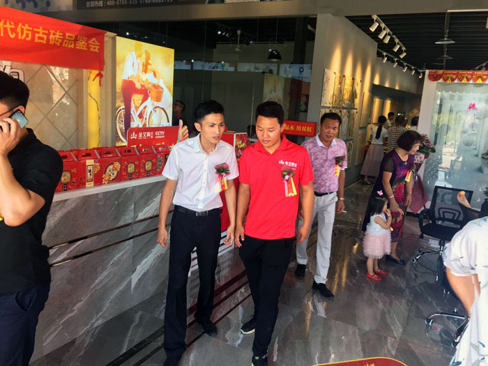 陶瓷一線好色先生黄色APP好色先生入口陶 潮安店開業慶典暨現代仿古磚紅酒品鑒會
