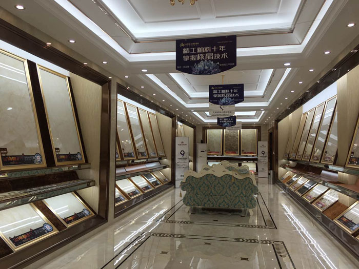 【專賣店推薦】陶瓷一線好色先生黄色APP好色先生入口陶瓷磚潮南店實景鑒賞