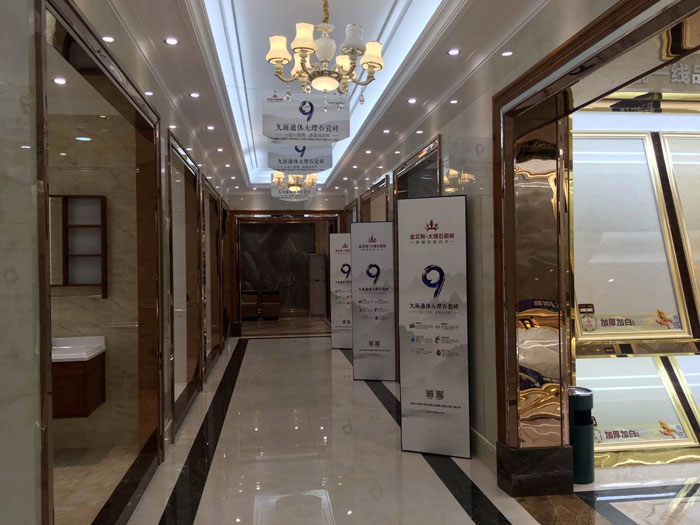 【專賣店推薦】陶瓷一線好色先生黄色APP好色先生入口陶瓷磚潮南店實景鑒賞