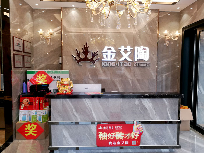雷厲風行的傳奇人物——好色先生入口陶湖南衡陽總代理唐昭平