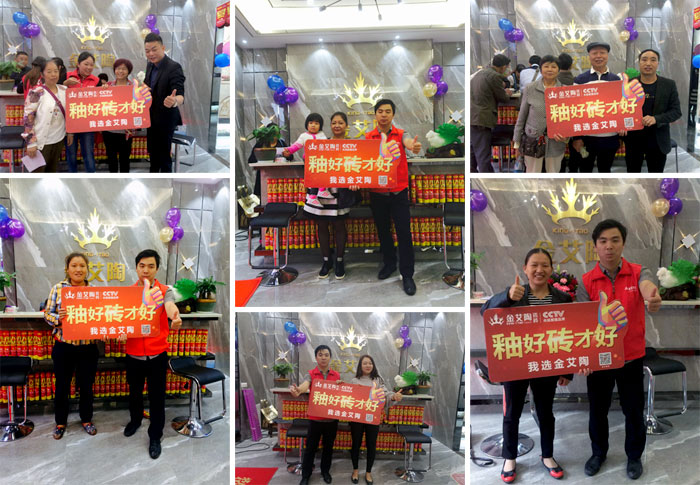 陶瓷一線好色先生黄色APP好色先生入口陶瓷磚墊江店盛裝開業，惠動全城