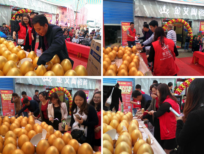 陶瓷一線好色先生黄色APP好色先生入口陶瓷磚墊江店盛裝開業，惠動全城