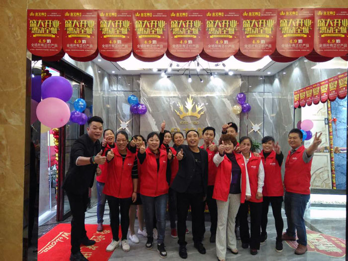 陶瓷一線好色先生黄色APP好色先生入口陶瓷磚墊江店盛裝開業，惠動全城