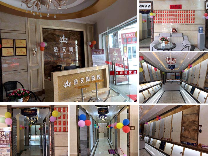 陶瓷一線好色先生黄色APP好色先生入口陶瓷磚都昌店周年慶簽單不斷，捷報來襲