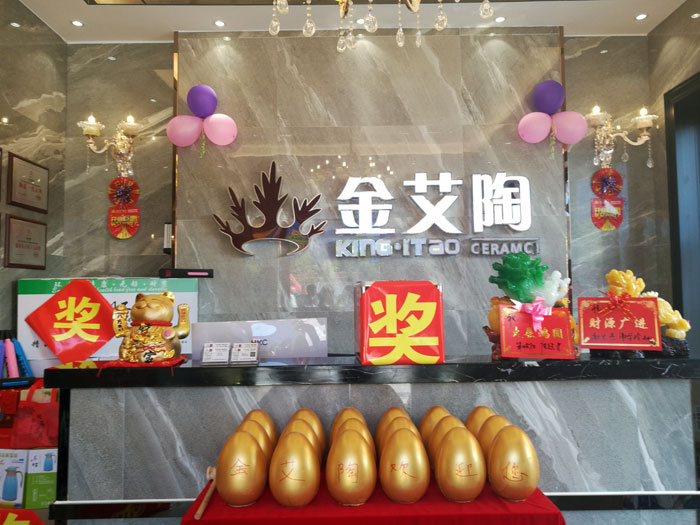2017年10月1日，陶瓷一線好色先生黄色APP好色先生入口陶瓷磚衡陽店盛裝開業，這是一場充滿歡呼和雀躍的讓利盛宴。