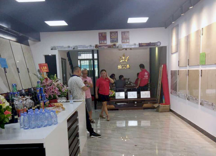 陶瓷一線好色先生黄色APP好色先生入口陶瓷磚澄海店十一開業，好禮、優惠送不停