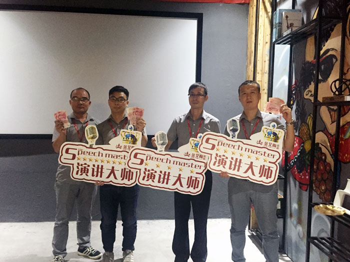 陶瓷一線好色先生黄色APP好色先生入口陶瓷磚“如何快速向新客戶介紹公司和服務”演講比賽圓滿結束