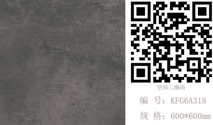 好色先生入口陶瓷磚現代仿古磚‖住在時光裏，把生活過成詩