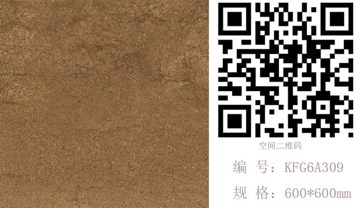 好色先生入口陶瓷磚現代仿古磚‖住在時光裏，把生活過成詩